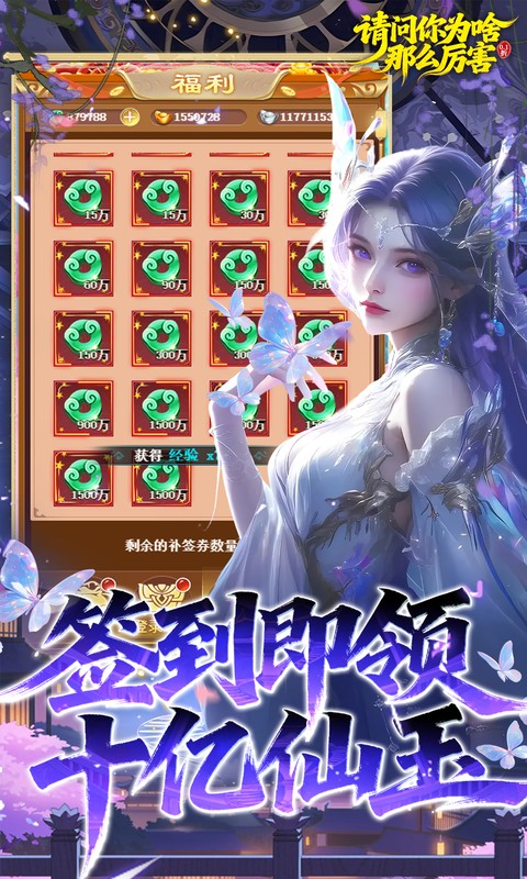 https://api.yzgamex.com/static/uploads/20261029115830744.png