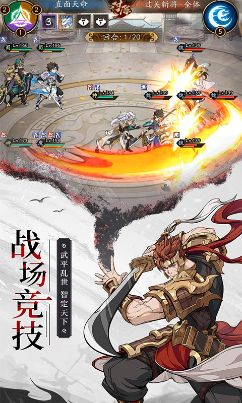 https://api.yzgamex.com/static/uploads/20261029120252300.png
