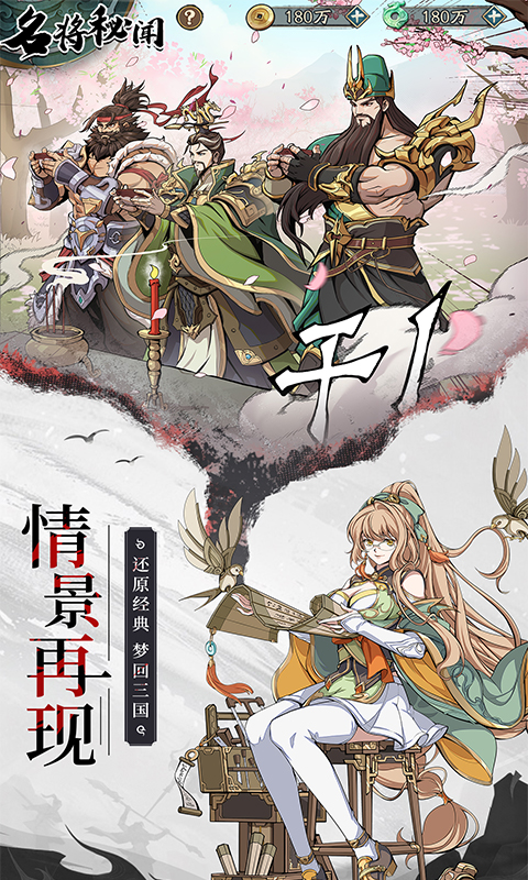 https://api.yzgamex.com/static/uploads/20261029120253610.png