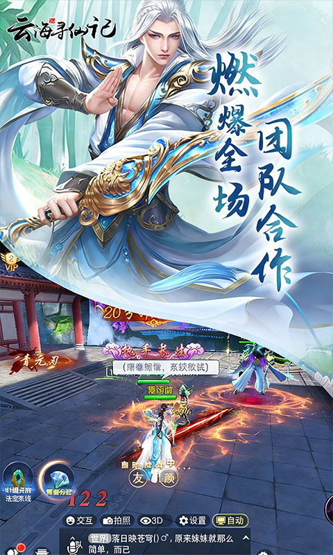 https://api.yzgamex.com/static/uploads/20261029120630347.png