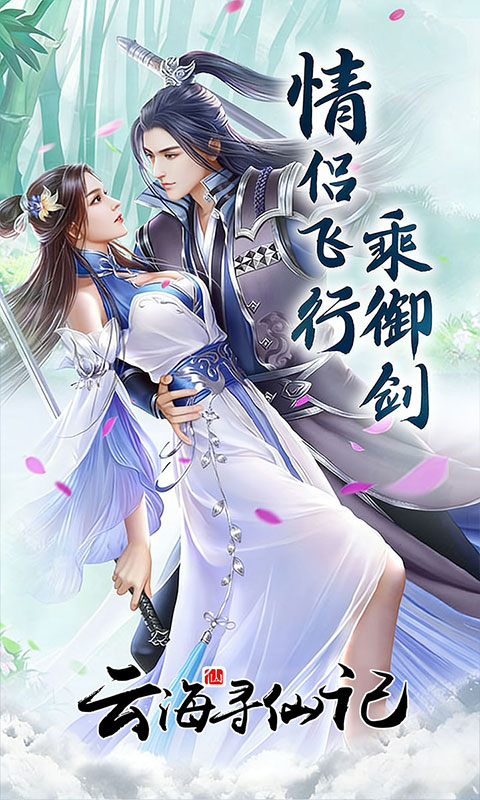 https://api.yzgamex.com/static/uploads/20261029120630378.png