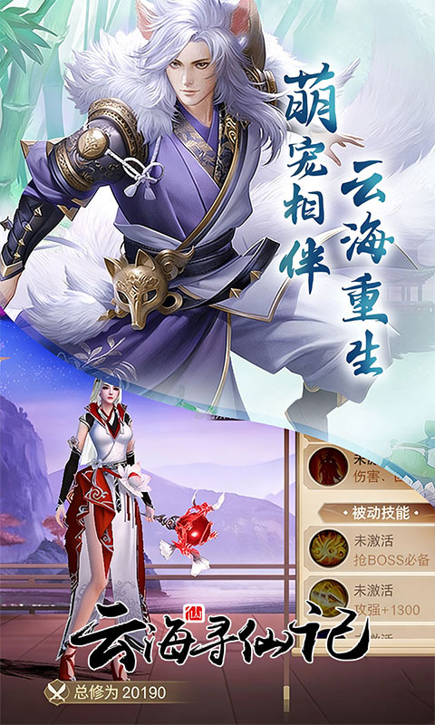 https://api.yzgamex.com/static/uploads/20261029120630954.png