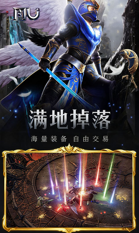 https://api.yzgamex.com/static/uploads/20261029121808191.png