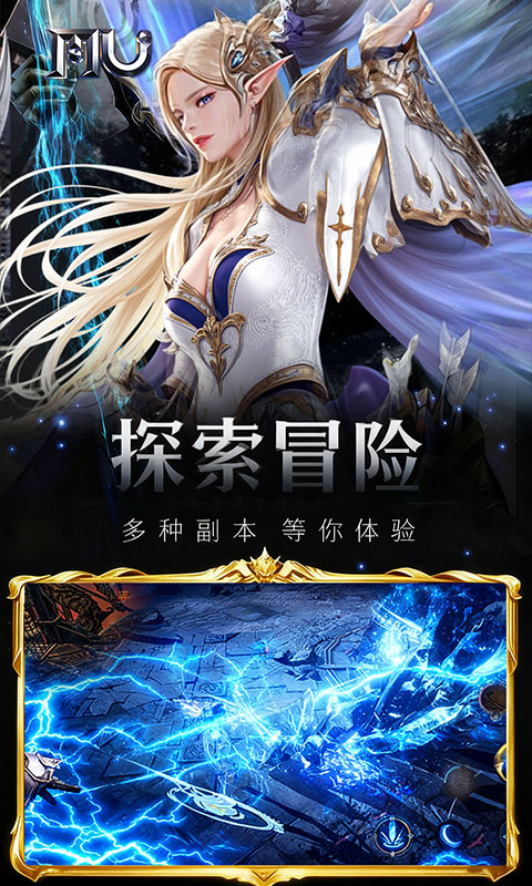 https://api.yzgamex.com/static/uploads/20261029121808557.png