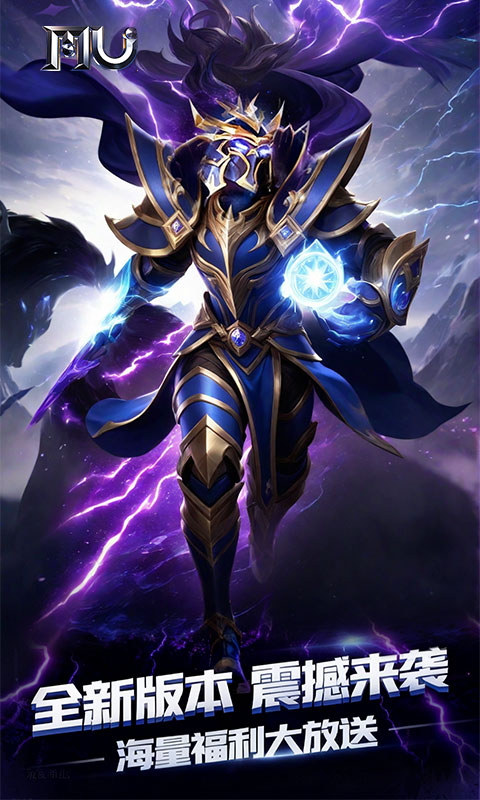 https://api.yzgamex.com/static/uploads/20261029121808986.png