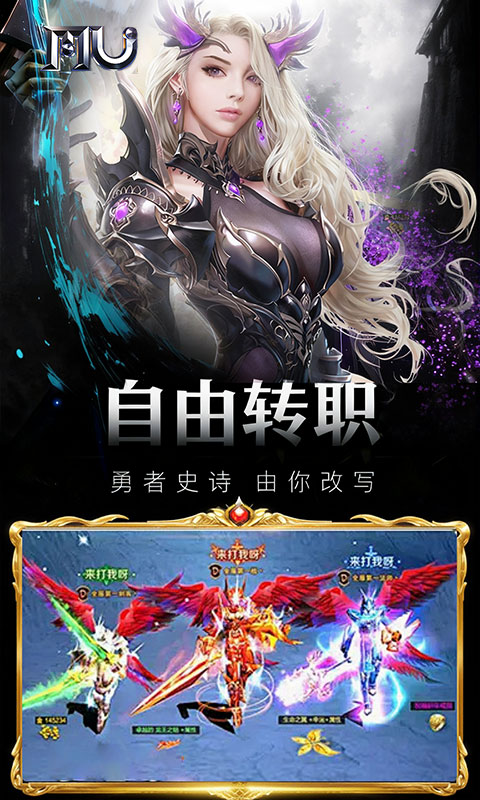 https://api.yzgamex.com/static/uploads/20261029121809971.png