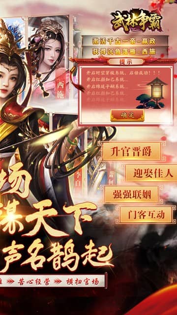 https://api.yzgamex.com/static/uploads/20261029124245552.png