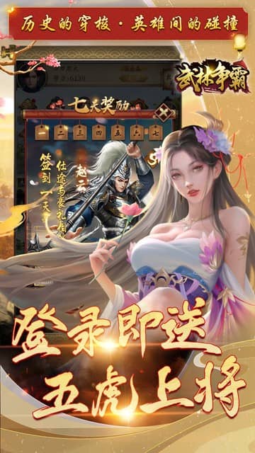 https://api.yzgamex.com/static/uploads/20261029124246339.png