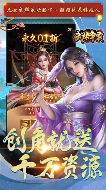 https://api.yzgamex.com/static/uploads/20261029124246440.png
