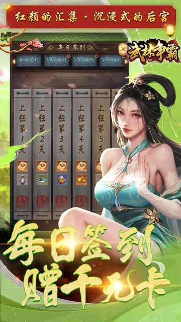 https://api.yzgamex.com/static/uploads/20261029124246546.png