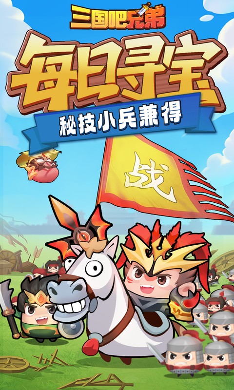 https://api.yzgamex.com/static/uploads/20261029124916480.png