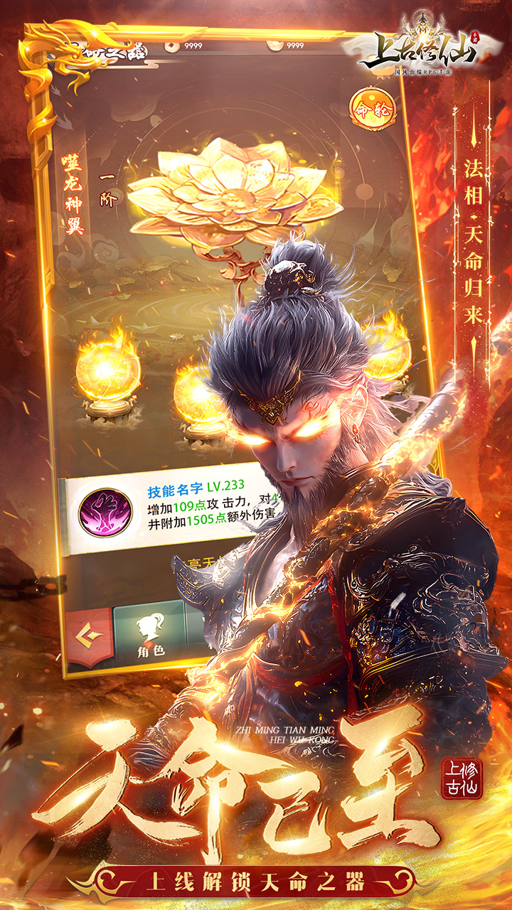 https://api.yzgamex.com/static/uploads/20261029125326989.png