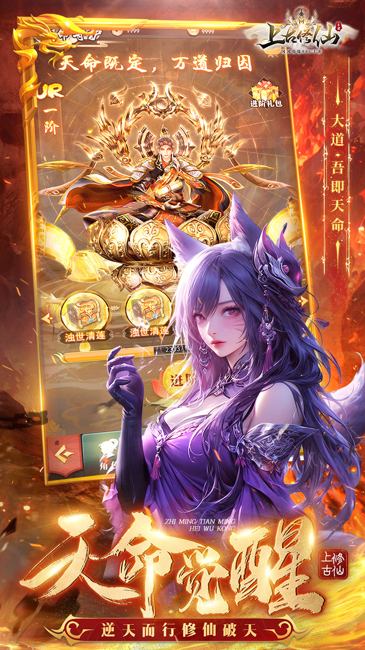 https://api.yzgamex.com/static/uploads/20261029125327966.png