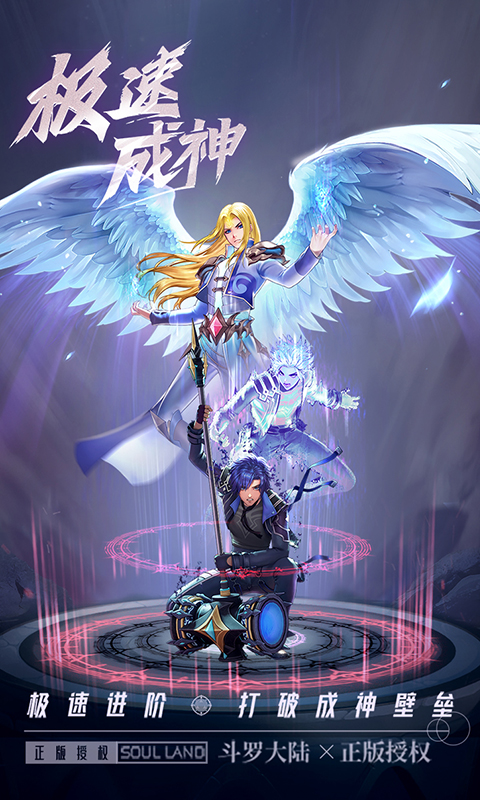 https://api.yzgamex.com/static/uploads/20261029130244165.png
