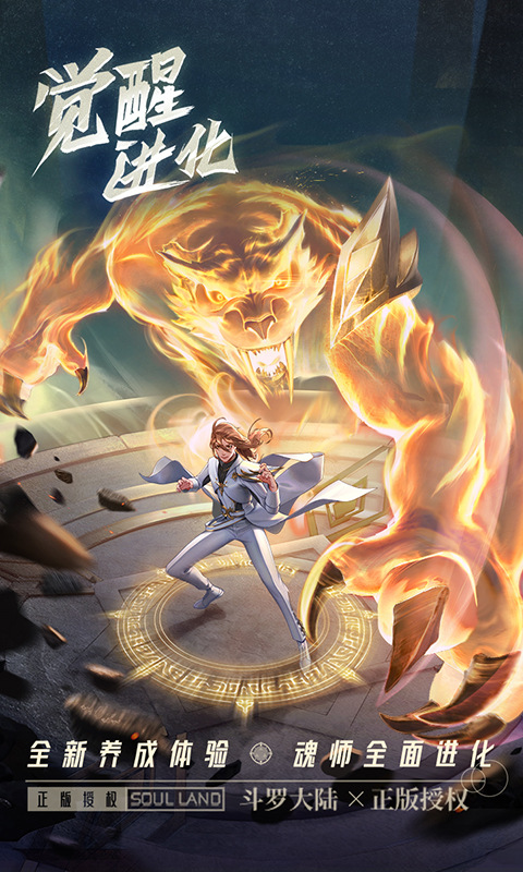 https://api.yzgamex.com/static/uploads/20261029130244807.png