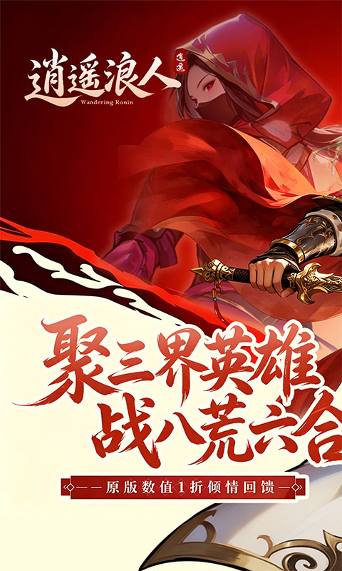 https://api.yzgamex.com/static/uploads/20261029131518273.png