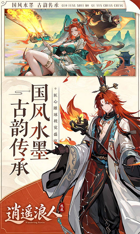 https://api.yzgamex.com/static/uploads/20261029131519667.png