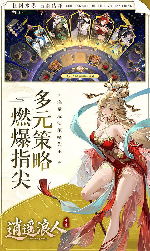 https://api.yzgamex.com/static/uploads/20261029131520731.png
