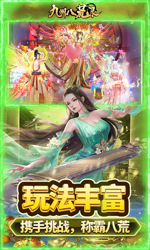 https://api.yzgamex.com/static/uploads/20261029132327658.png