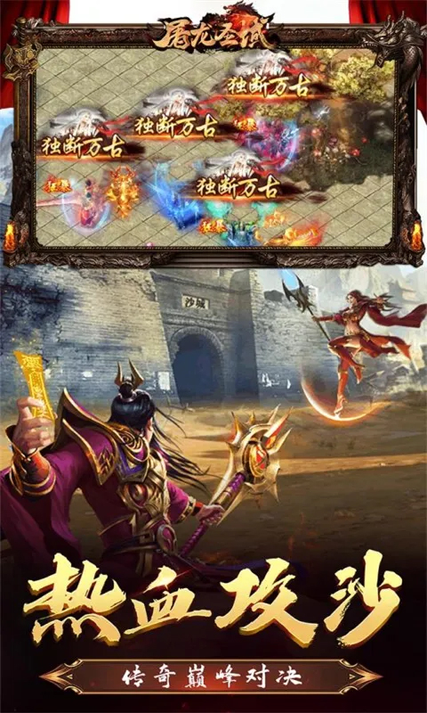 https://api.yzgamex.com/static/uploads/20261029132717856.png