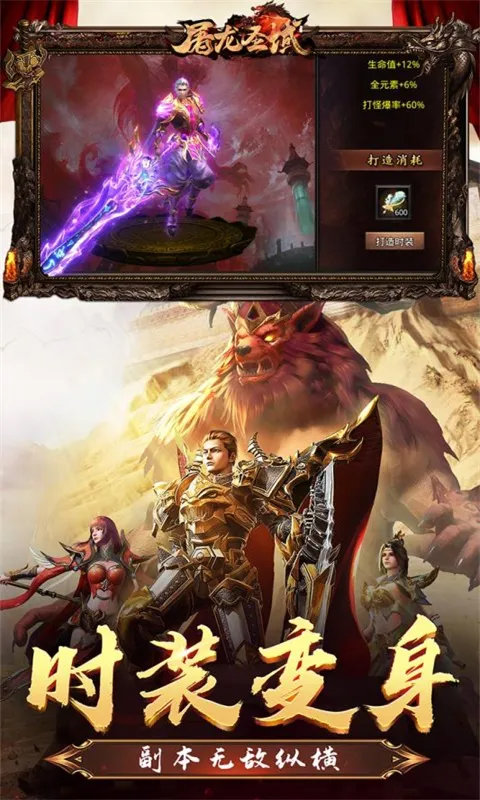 https://api.yzgamex.com/static/uploads/20261029132718673.png