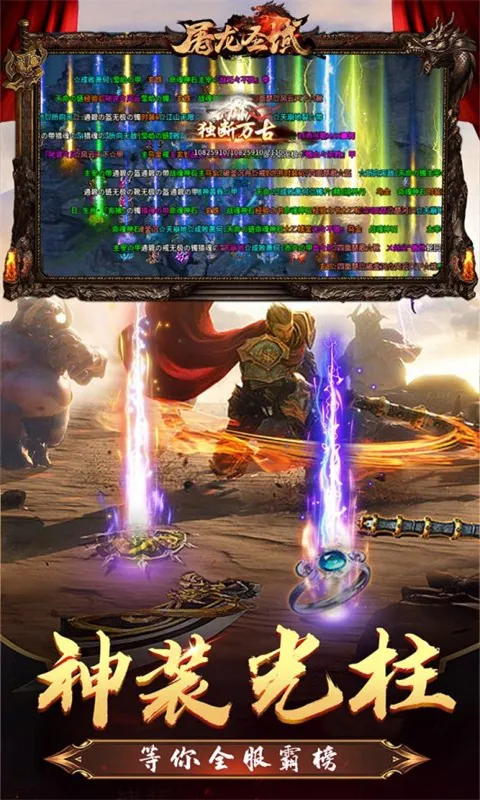 https://api.yzgamex.com/static/uploads/20261029132718909.png