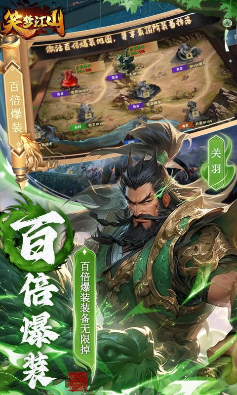 https://api.yzgamex.com/static/uploads/20261029140756308.png
