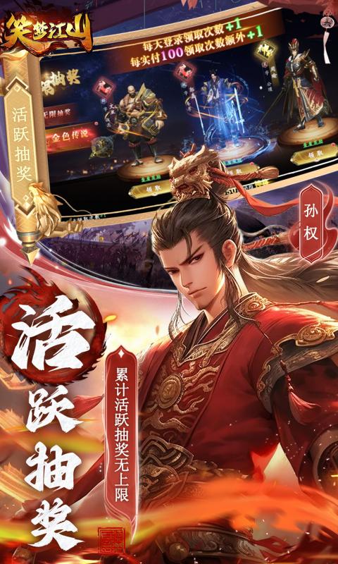 https://api.yzgamex.com/static/uploads/20261029140756741.png