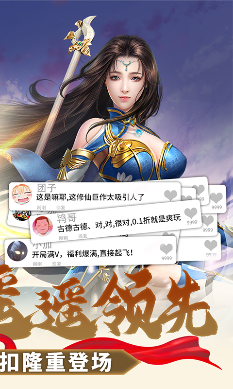 https://api.yzgamex.com/static/uploads/20261029141448448.png