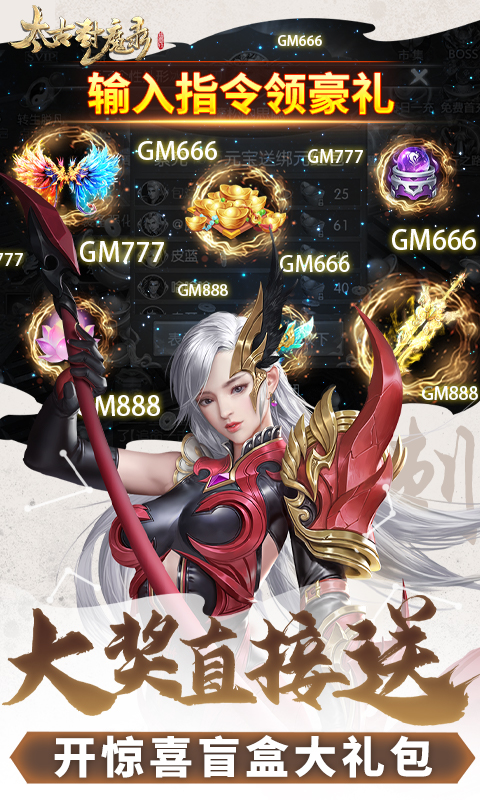 https://api.yzgamex.com/static/uploads/20261029141448804.png