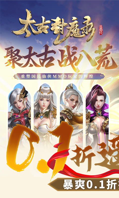https://api.yzgamex.com/static/uploads/20261029141448935.png