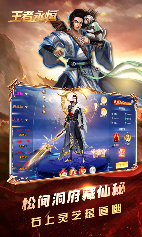 https://api.yzgamex.com/static/uploads/20261029141533947.png