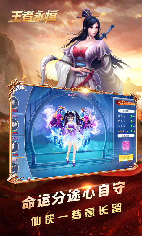 https://api.yzgamex.com/static/uploads/20261029141533980.png