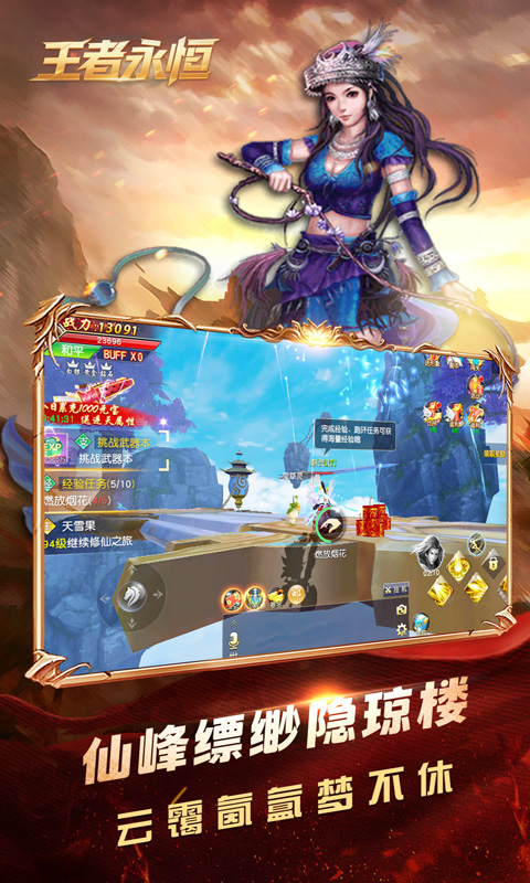 https://api.yzgamex.com/static/uploads/20261029141534154.png