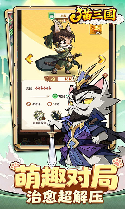 https://api.yzgamex.com/static/uploads/20261029143116221.png
