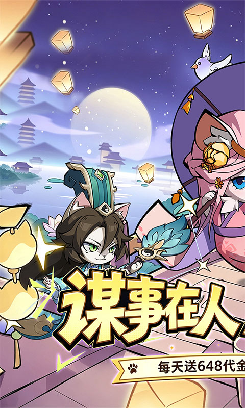 https://api.yzgamex.com/static/uploads/20261029143116305.png