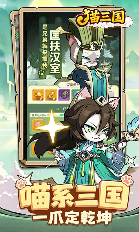 https://api.yzgamex.com/static/uploads/20261029143116330.png