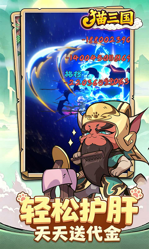 https://api.yzgamex.com/static/uploads/20261029143116742.png
