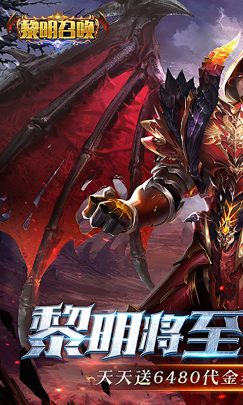 https://api.yzgamex.com/static/uploads/20261029153013494.png