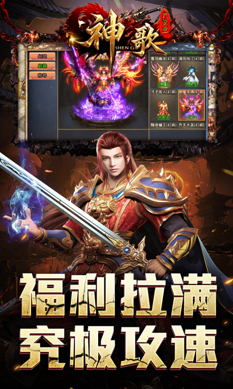 https://api.yzgamex.com/static/uploads/20261029153508279.png