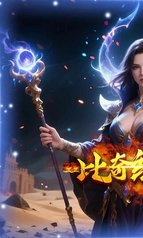 https://api.yzgamex.com/static/uploads/20261029153844359.png