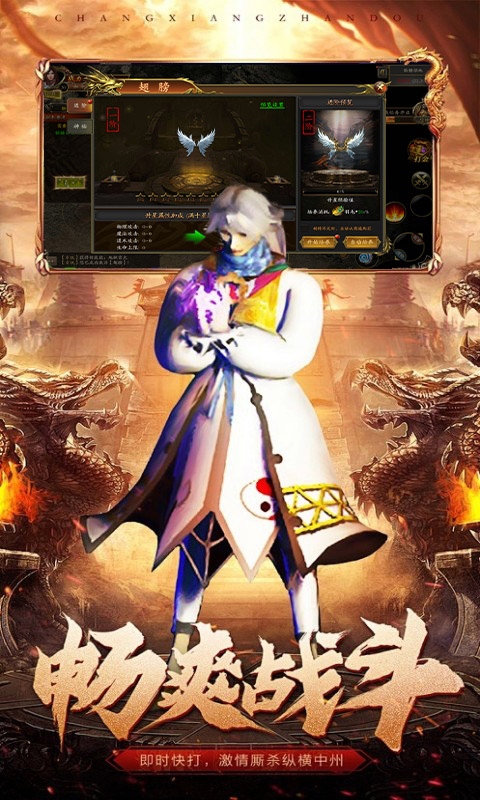 https://api.yzgamex.com/static/uploads/20261029153845890.png