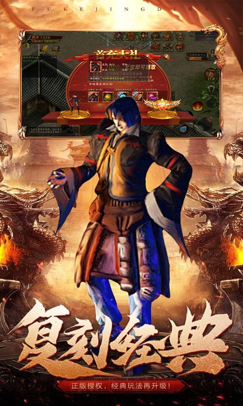 https://api.yzgamex.com/static/uploads/20261029153846155.png