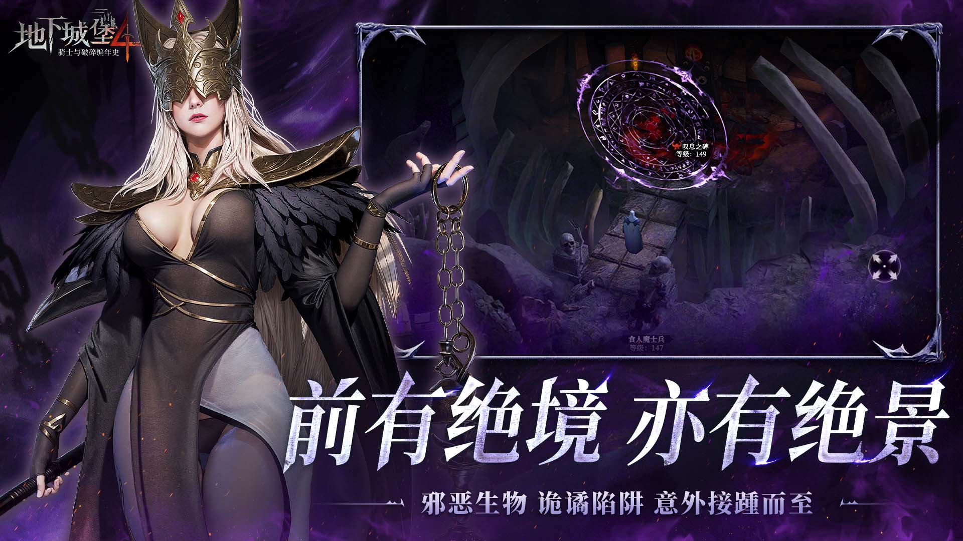 https://api.yzgamex.com/static/uploads/20261029154100622.png