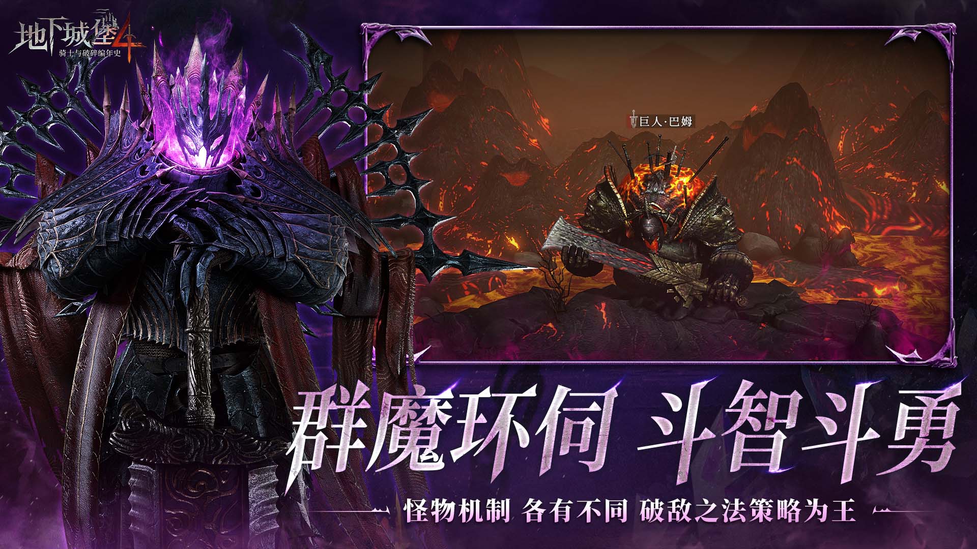 https://api.yzgamex.com/static/uploads/20261029154101270.png