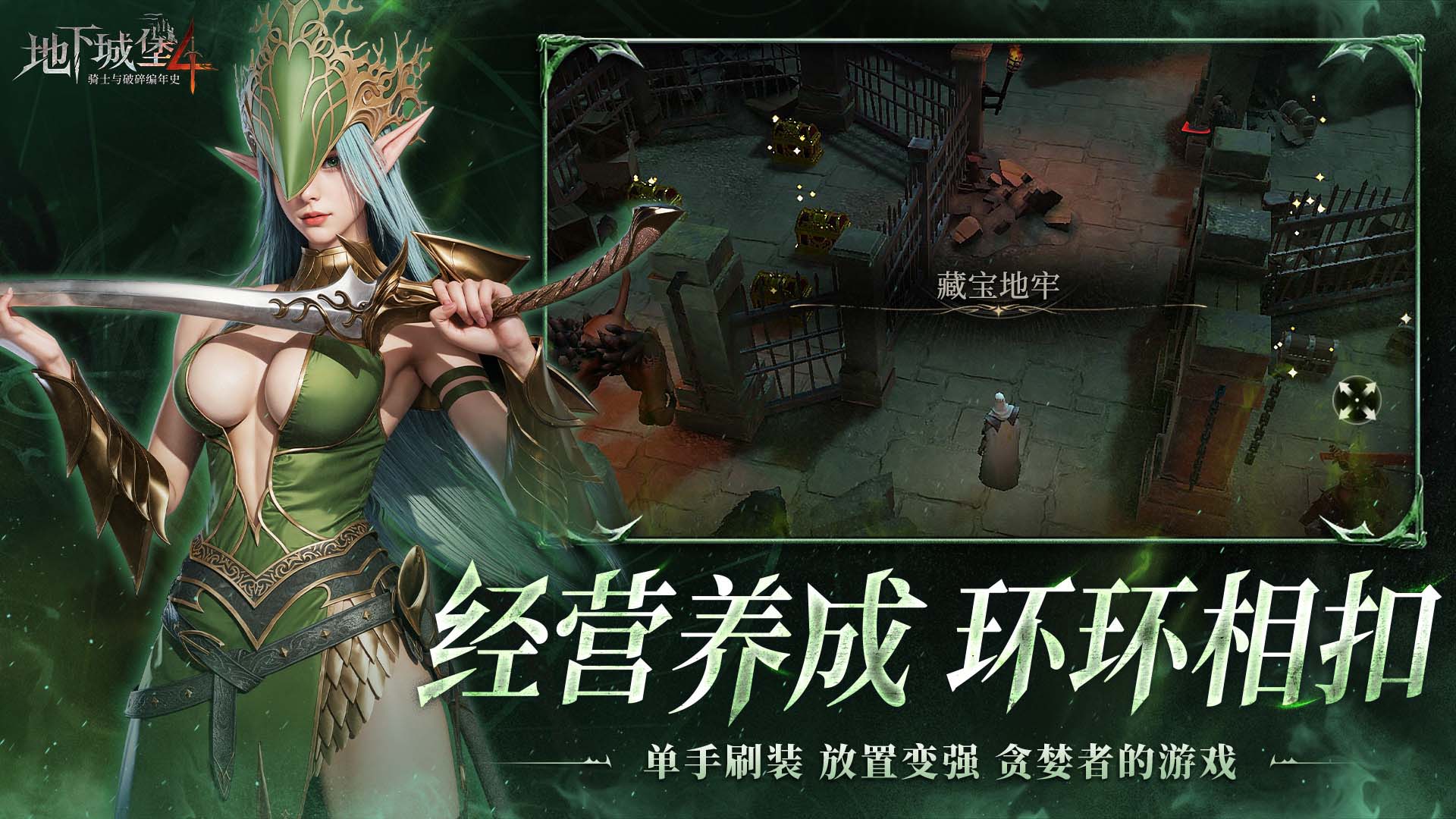 https://api.yzgamex.com/static/uploads/20261029154101685.png