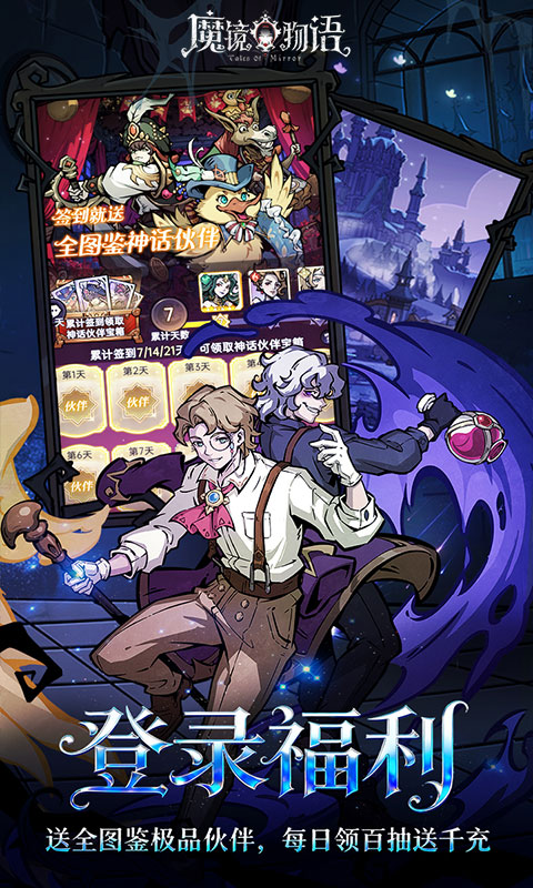 https://api.yzgamex.com/static/uploads/20261029154912157.png