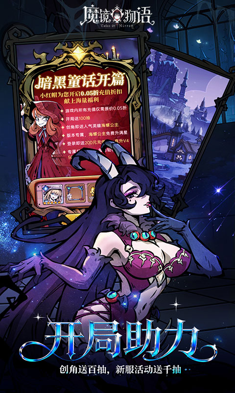 https://api.yzgamex.com/static/uploads/20261029154912578.png