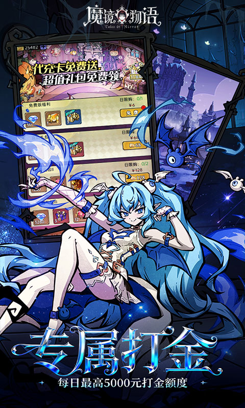 https://api.yzgamex.com/static/uploads/20261029154912626.png