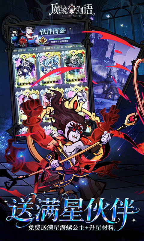 https://api.yzgamex.com/static/uploads/20261029154912720.png